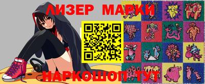 мефедрон VHQ Берёзовский