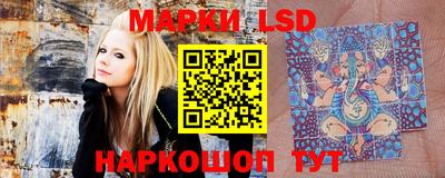 мефедрон VHQ Берёзовский