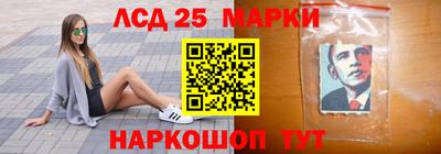 мефедрон VHQ Долгопрудный