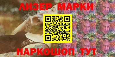 мефедрон VHQ Берёзовский