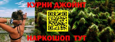 мефедрон VHQ Берёзовский