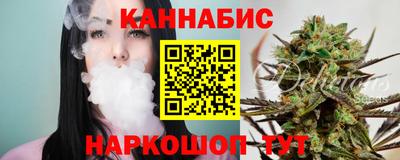 spice Бийск
