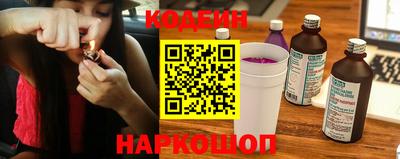 мефедрон VHQ Берёзовский