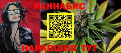 spice Бийск