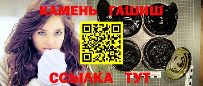 мефедрон VHQ Берёзовский